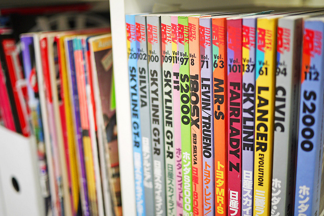 6199498289_bebc7d924c_z