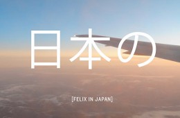 felixinjapan