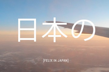 felixinjapan
