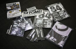 7942531938_cf019a5673_c