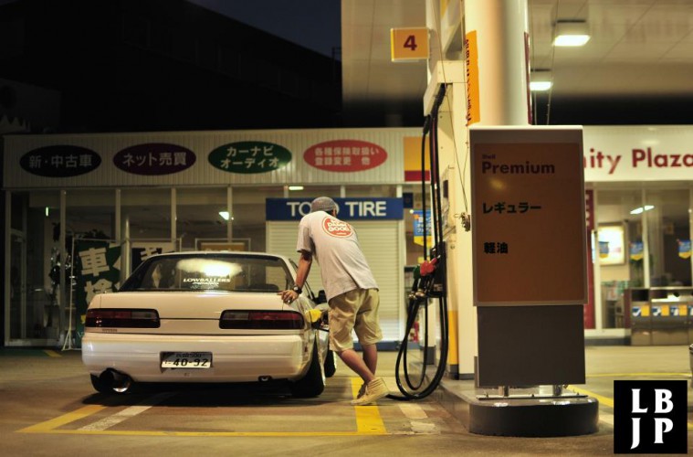 552599_453611324660439_471489742_n