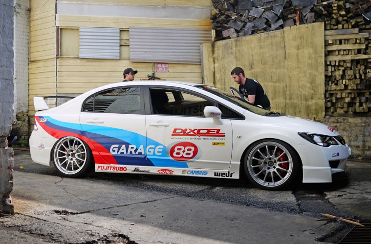 8171472797_aa4904f7a4_b