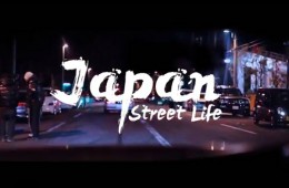 japanstreetlife
