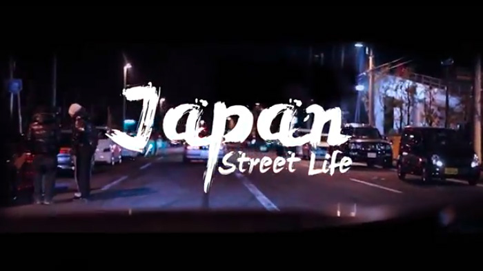 japanstreetlife