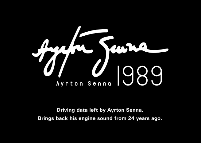 senna