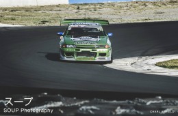 893220_168272073362049_1717963732_o