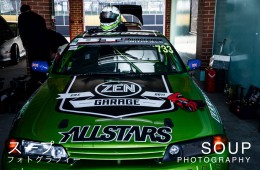 999812_161268894062367_1859328794_n