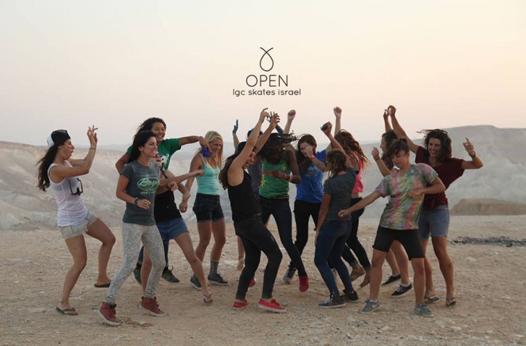 602955_635723356458732_85038645_n