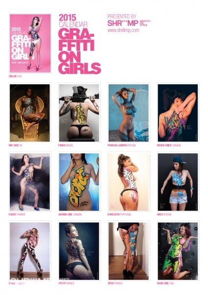 32729_shriiimp_2015shriiimpcalendar-lr14