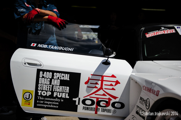 WTAC 2014-6053-1000PX-WM