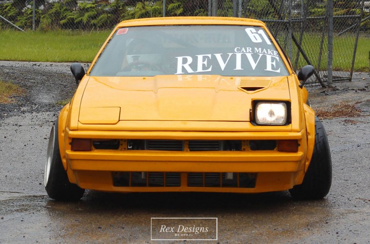 12710698_824678360999559_7633134534865916229_o