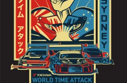 WTAC2016_Graphic_Front