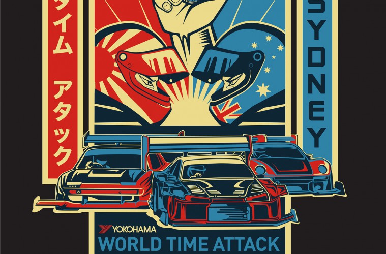 WTAC2016_Graphic_Front