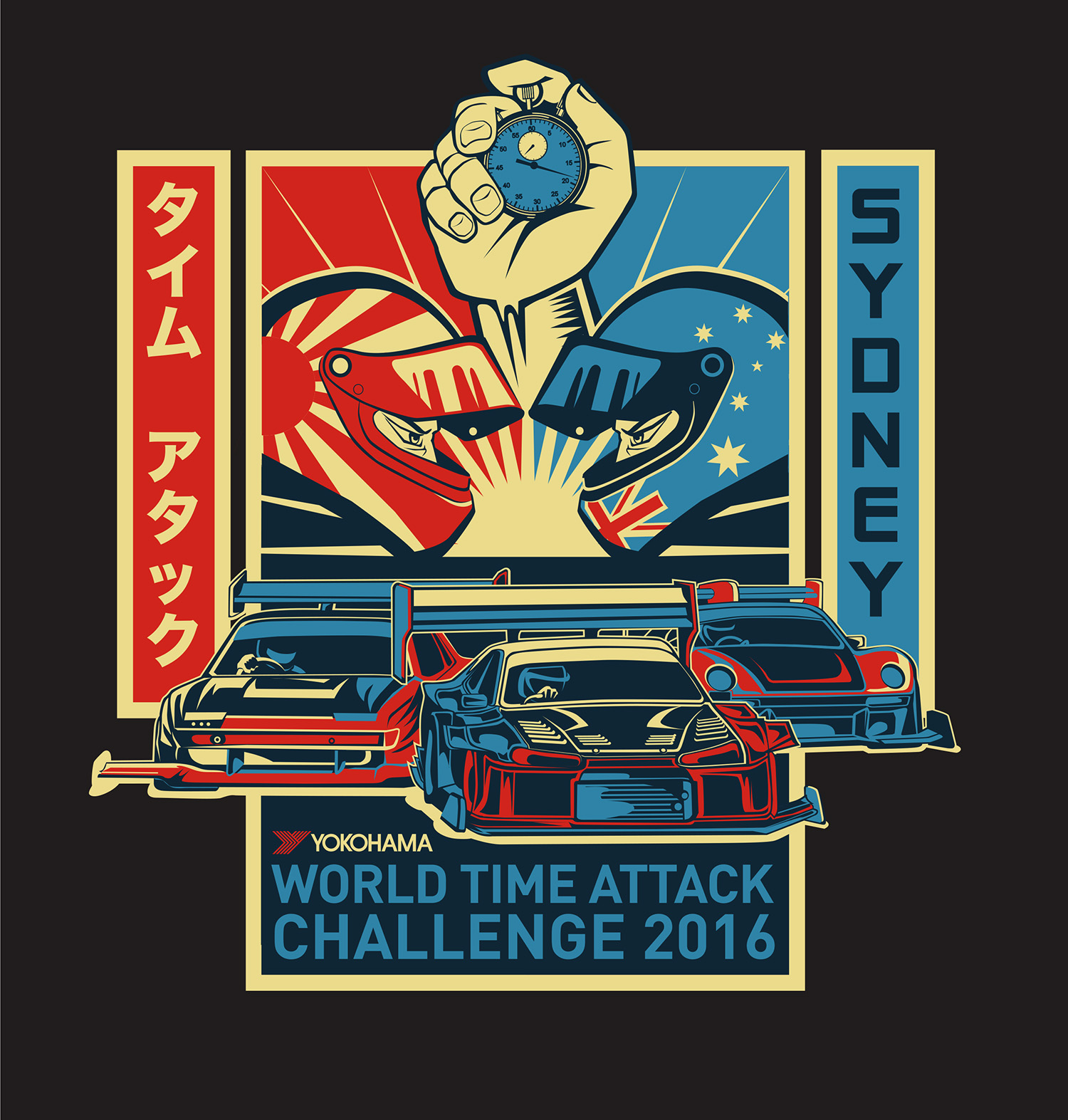 WTAC2016_Graphic_Front