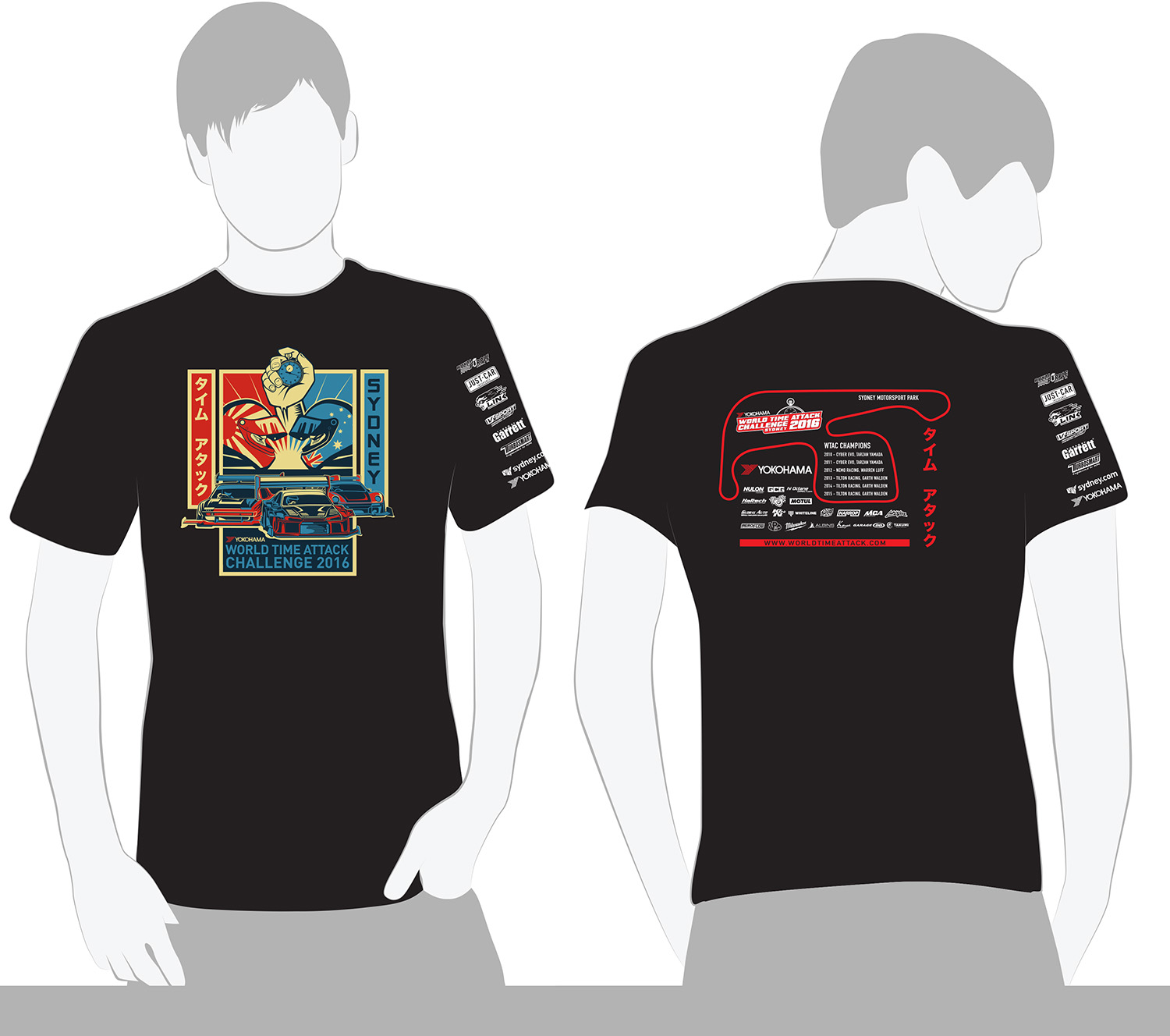 WTAC_2016_Tshirt