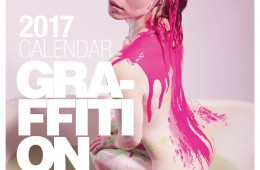 2017_shriiimp_calendar-lr