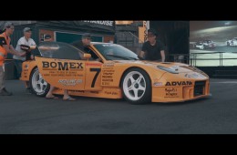 BomexRX7_Thumbnail