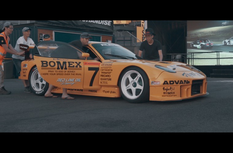 BomexRX7_Thumbnail