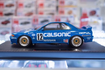 raijin_fujin_calsonic_bnr32