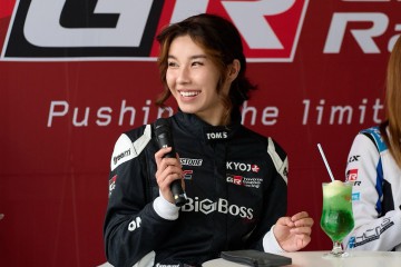 520293444_1151255113700761_2680116575505534209_n