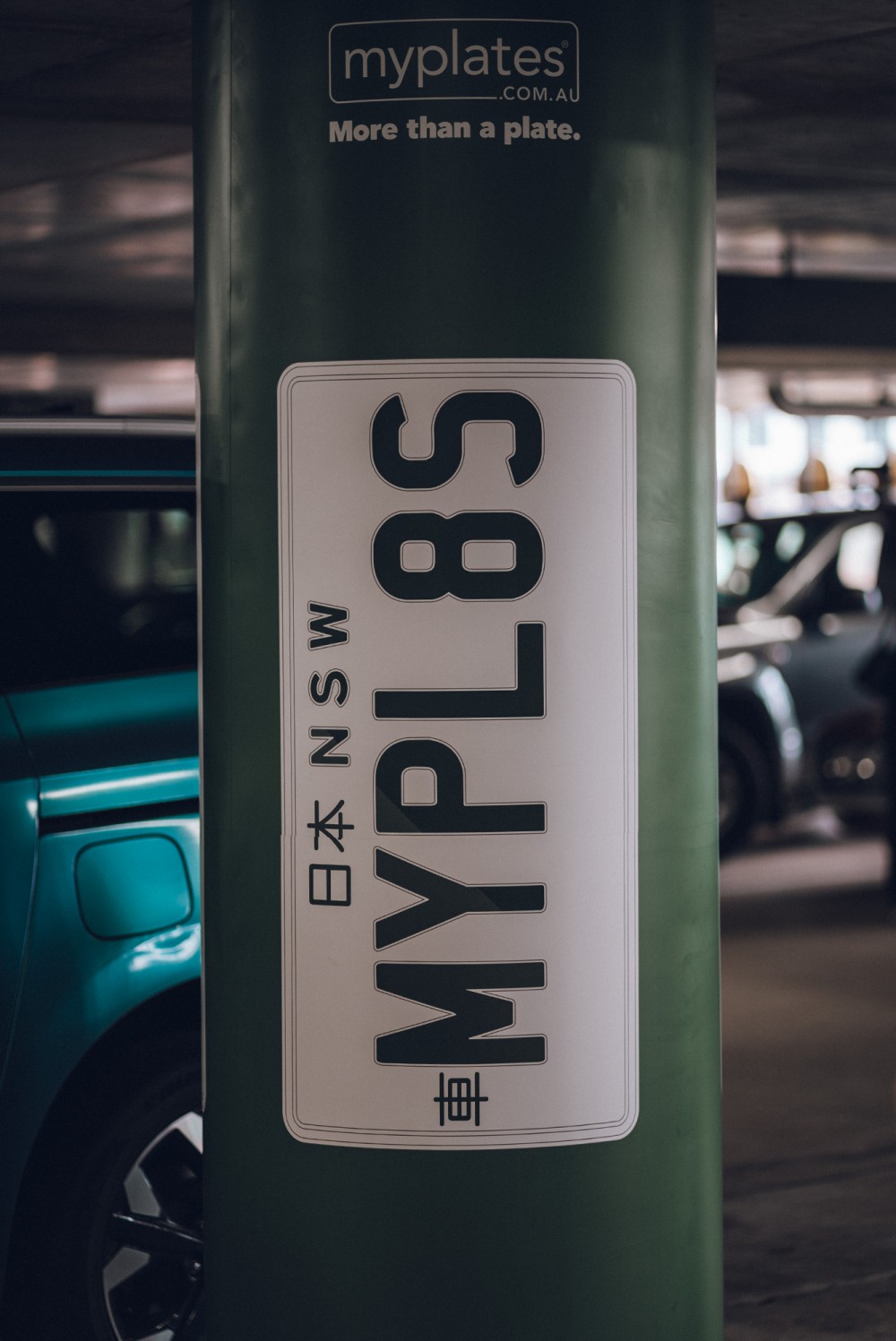 19_myplates_meet